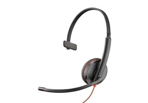 HP POLY BLACKWIRE 3220-Generation-e